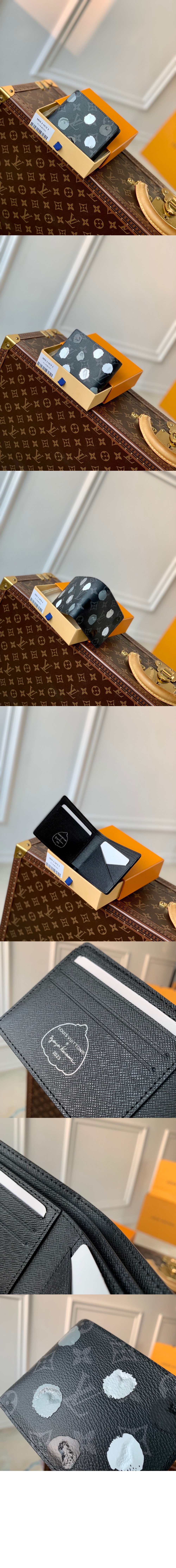 루이비통 LV x YK 멀티플 반지갑 M81931