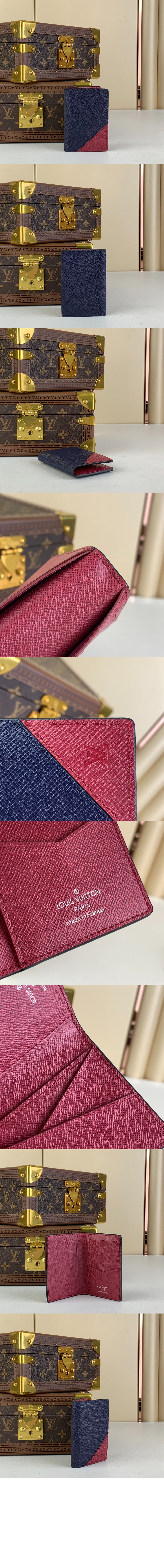 루이비통 포켓 오거나이저 M30983