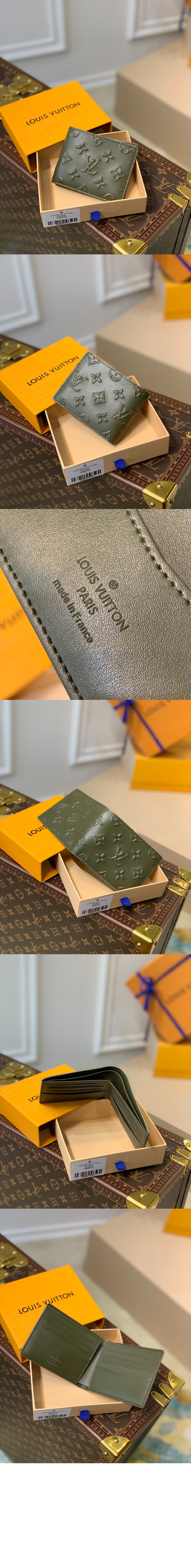 루이비통 슬렌더 월렛 M80520