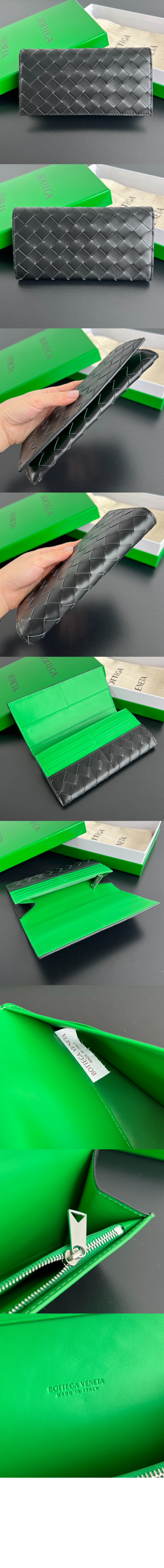 보테가베네타 동전 지갑을 갖춘 인트레치아토 장지갑 749438