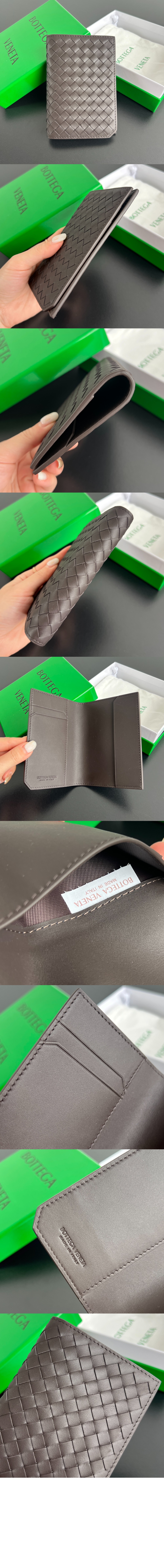보테가베네타 인트레치아토 피콜로 여권 케이스 817398