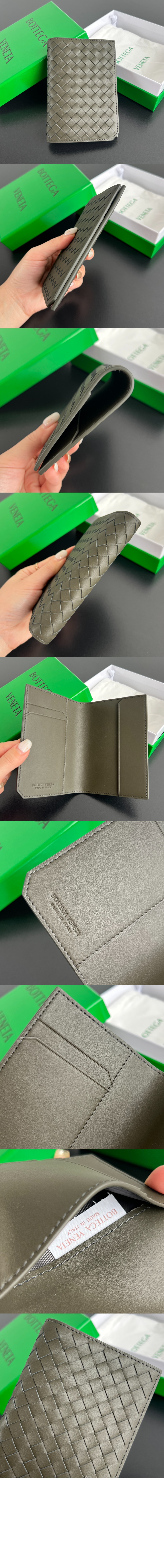 보테가베네타 인트레치아토 피콜로 여권 케이스 817398