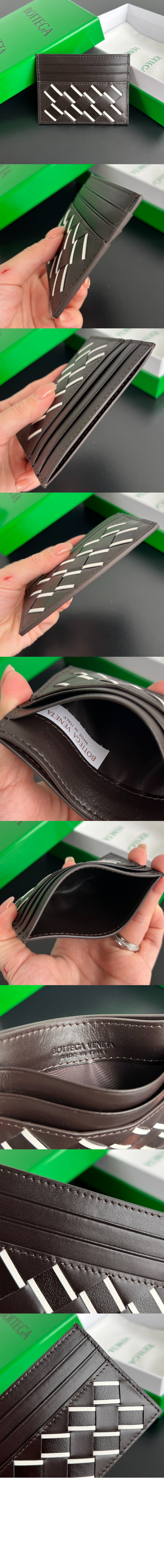 보테가베네타 인트레치아토 신용카드 케이스 743209