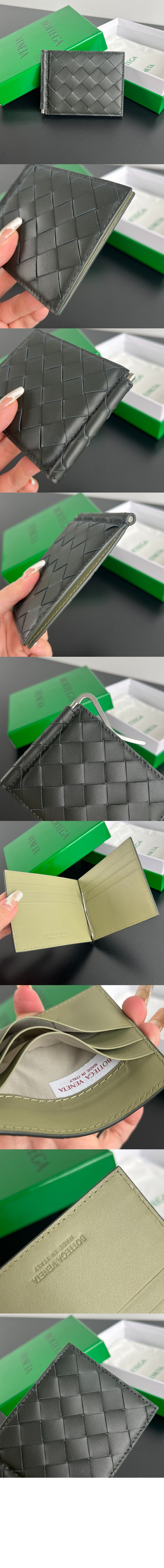 보테가베네타 인트레치아토 클립형 지갑 592626