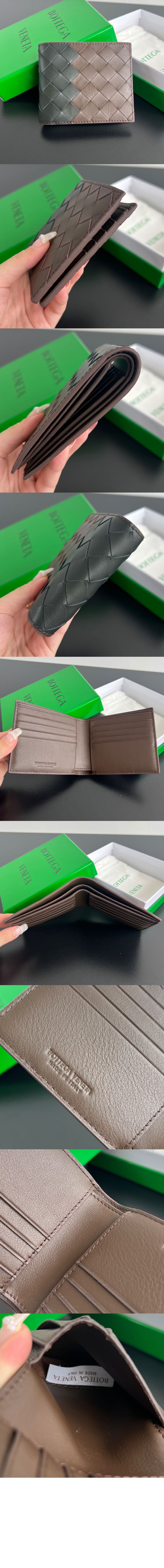 보테가베네타 인트레치아토 반지갑 743211