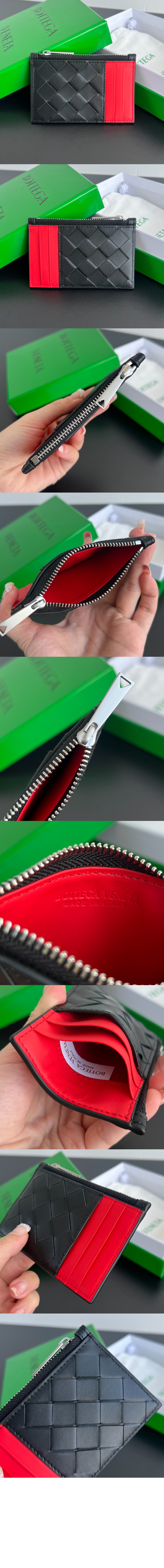 보테가베네타 인트레치아토 지퍼 카드 케이스 755985