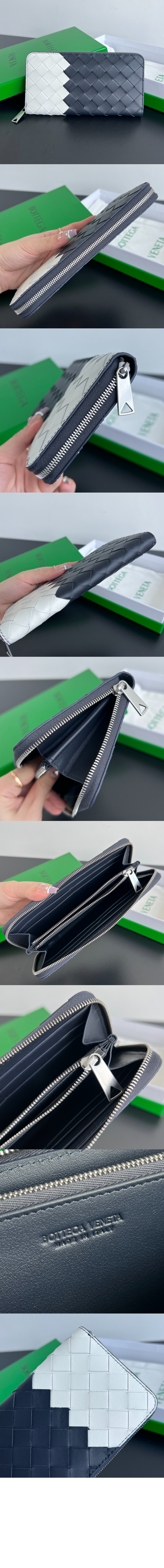 보테가베네타 인트레치아토 지퍼-어라운드 지갑 749427