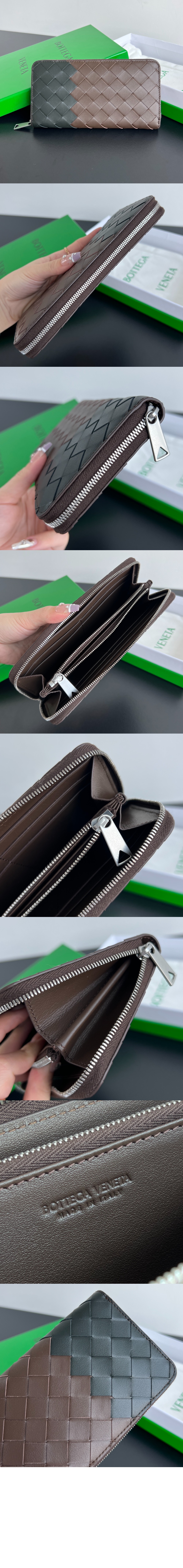 보테가베네타 인트레치아토 지퍼-어라운드 지갑 749427