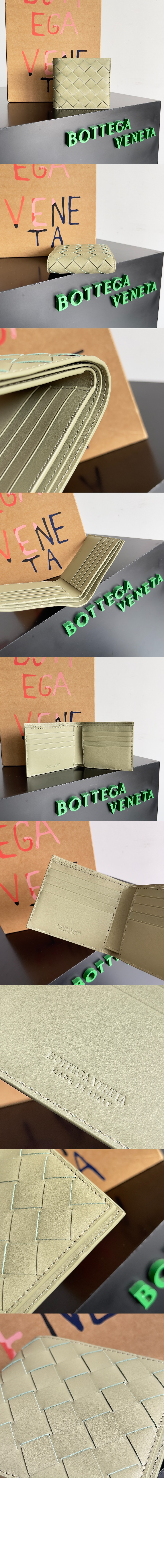 보테가베네타 인트레치아토 반지갑 60572