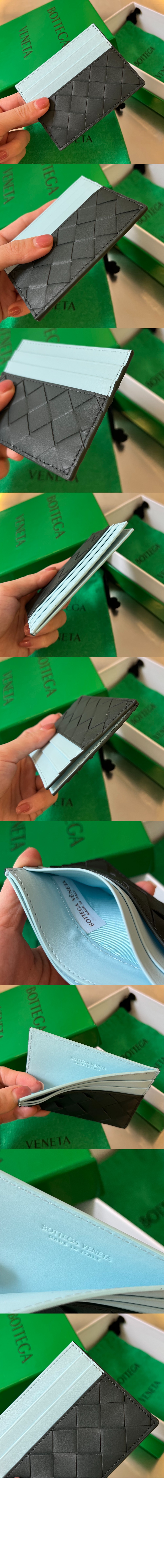 보테가베네타 인트레치아토 카드지갑 749449