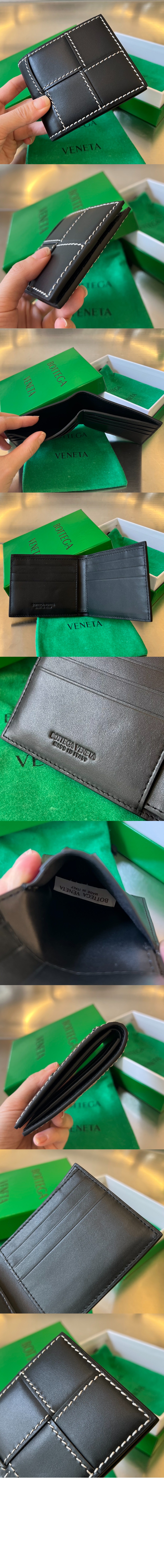 보테가베네타 인트레치아토 반지갑 743004