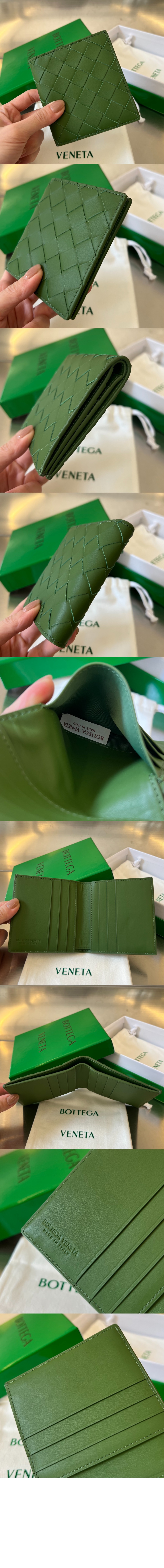 보테가베네타 인트레치아토 반지갑 592623