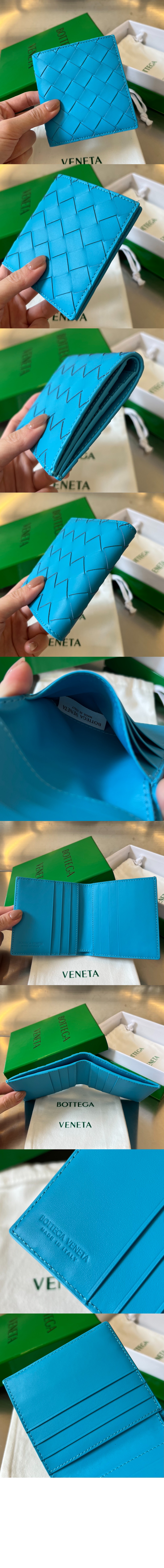 보테가베네타 인트레치아토 반지갑 592623