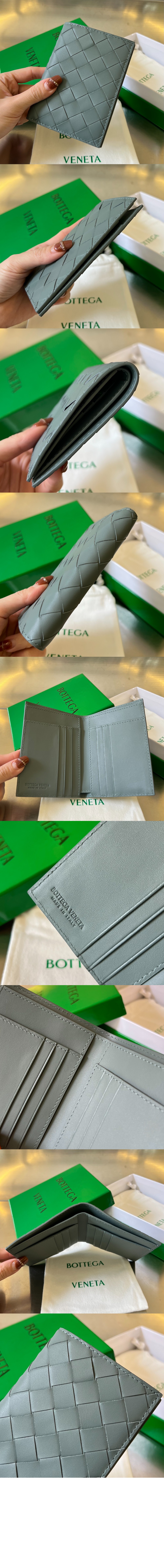 보테가베네타 인트레치아토 플랩 지갑 742143