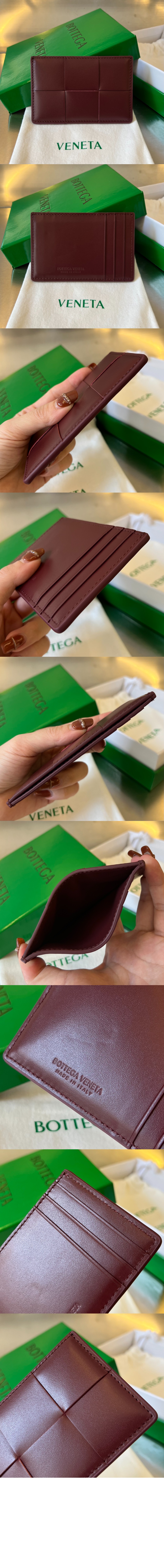 보테가베네타 카세트 신용카드 케이스 649597