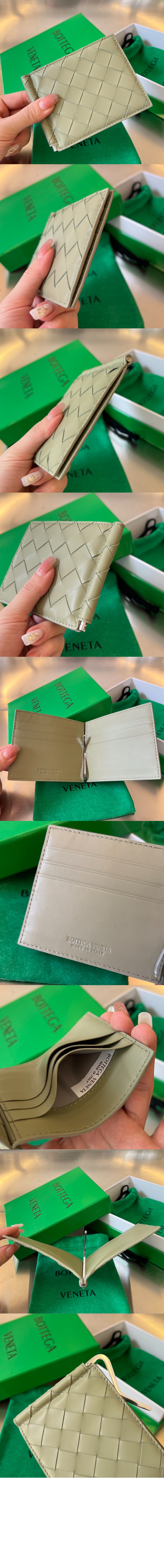 보테가베네타 인트레치아토 클립형 지갑 592626