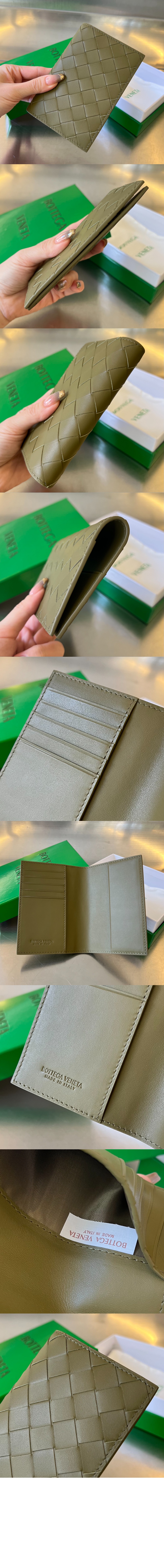 보테가베네타 인트레치아토 플랩 카드 케이스 607482