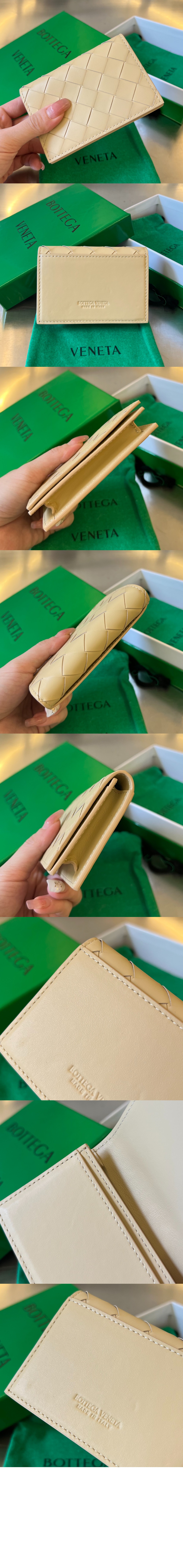 보테가베네타 인트레치아토 명함 케이스 605720