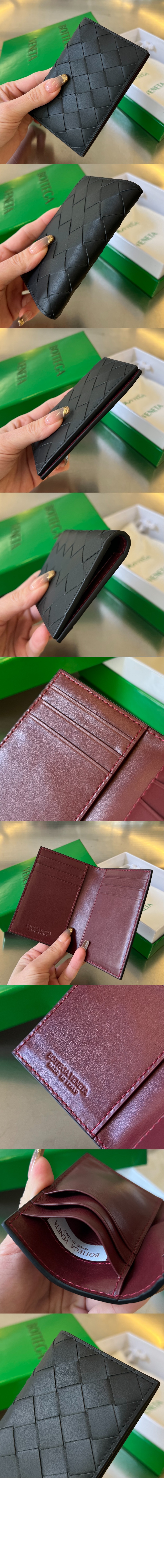 보테가베네타 인트레치아토 플랩 카드 케이스 592619