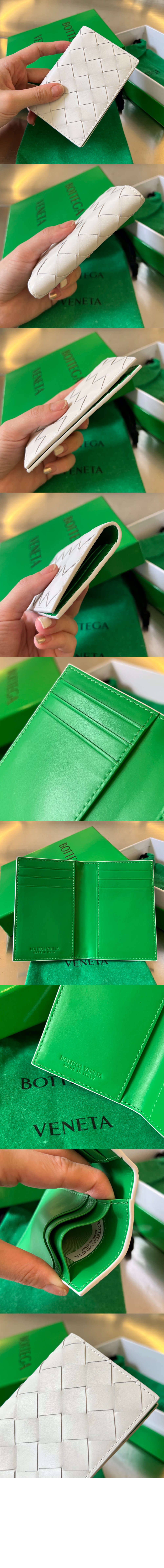 보테가베네타 인트레치아토 플랩 카드 케이스 592619