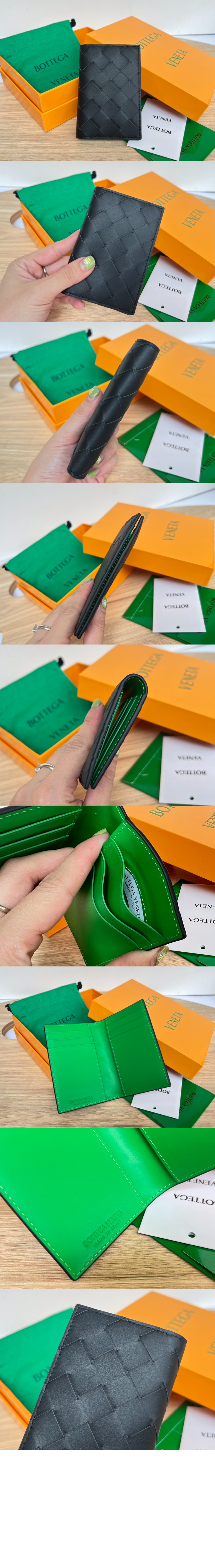 보테가베네타 인트레치아토 플랩 카드 케이스 592619