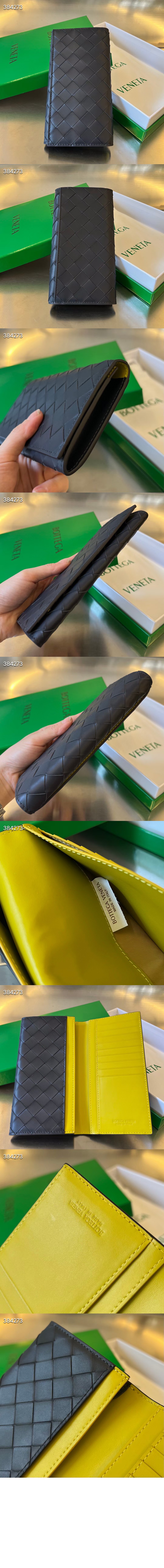 보테가베네타 인트레치아토 장지갑 676593