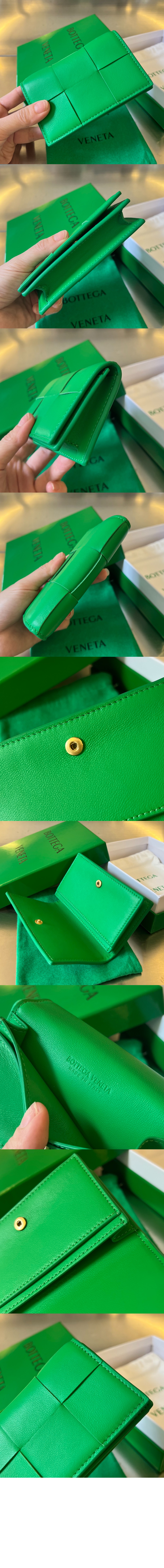 보테가베네타 카세트 명함 케이스 651396