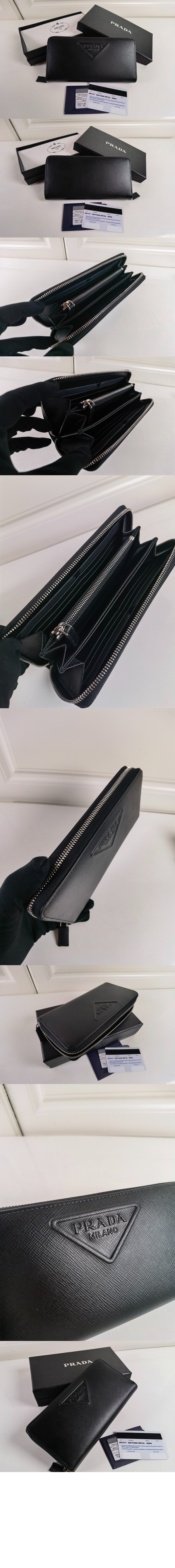 프라다 장지갑 2Ml317
