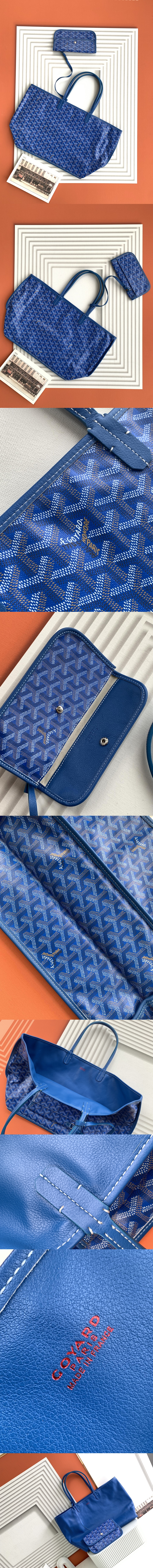 고야드 앙주 백 MM