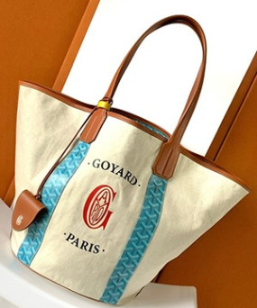 고야드 벨하라 백