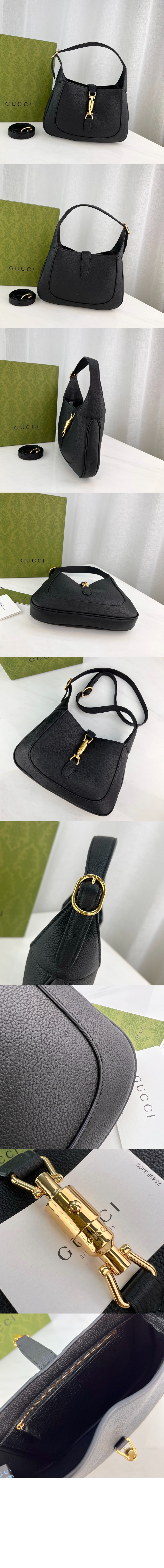 스몰 숄더백 636709