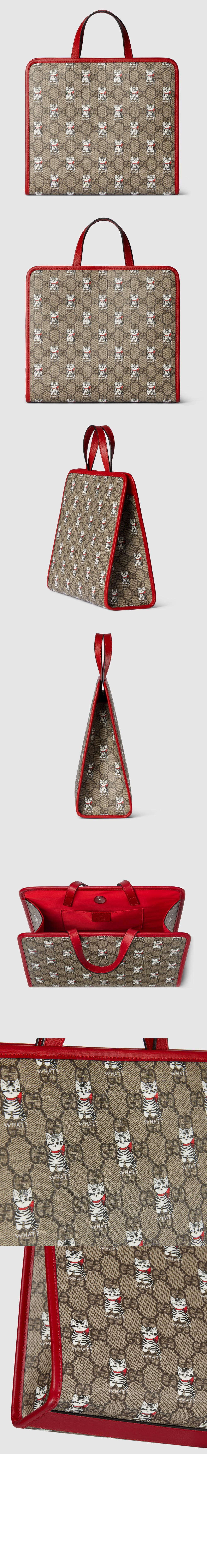 칠드런스 토트백 605614