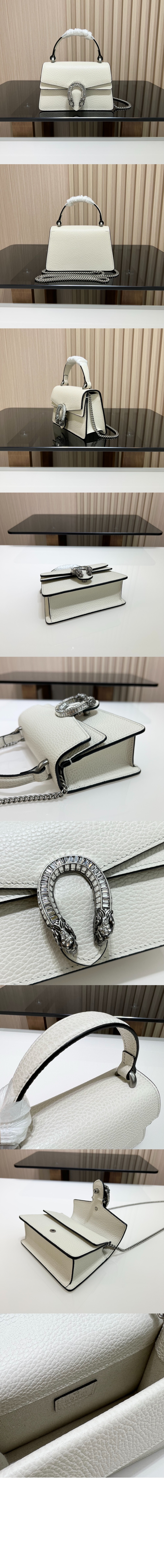 미니 탑 핸들백 752029