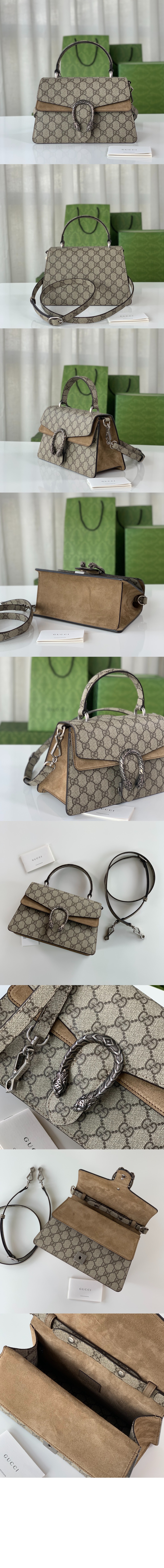 스몰 탑 핸들백 739496