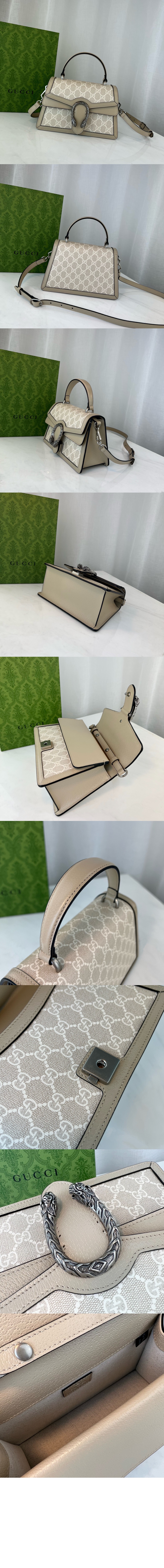 스몰 탑 핸들백 739496