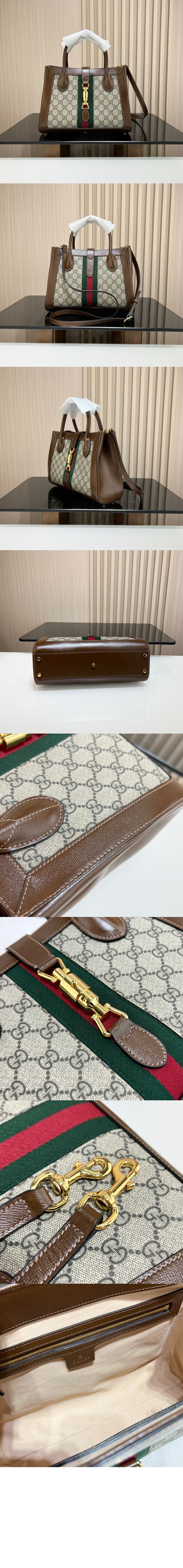 미디엄 토트백 649016