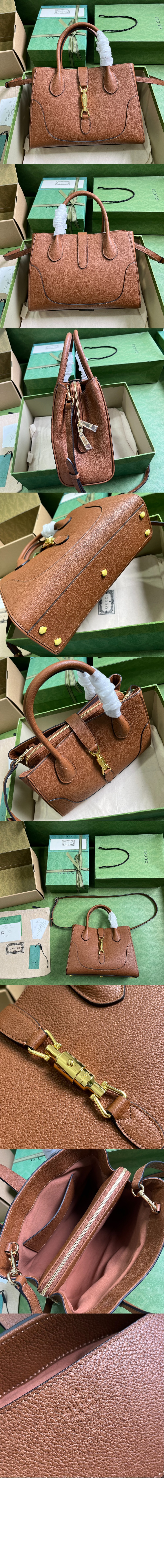 스몰 내추럴 그레인 토트백 727810