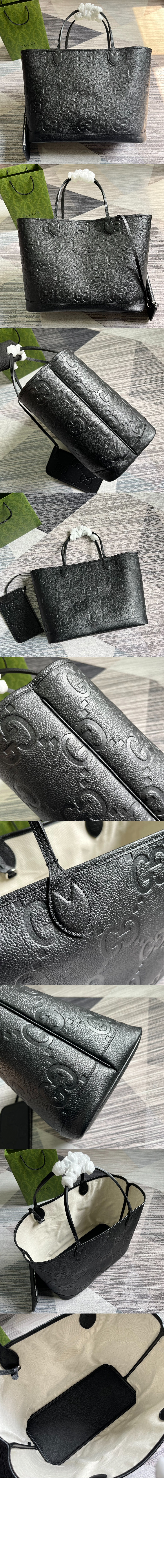 구찌 점보 GG 라지 토트백 726755