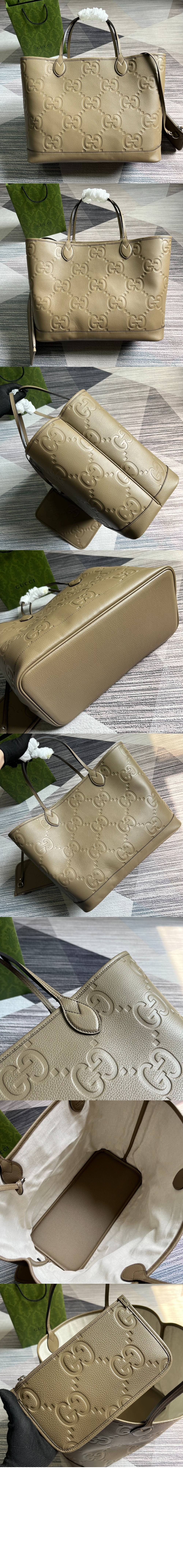 구찌 점보 GG 라지 토트백 726755