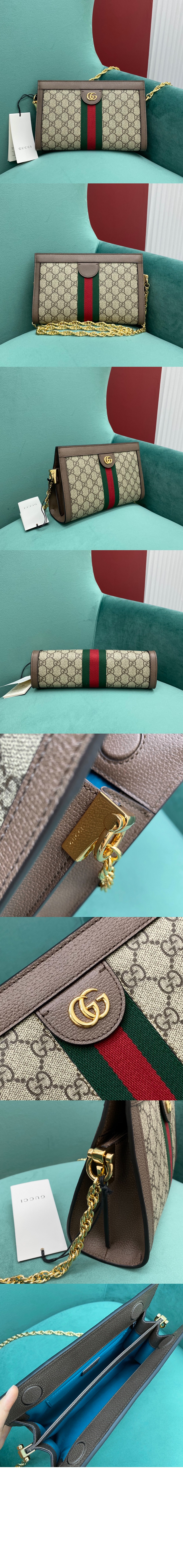 구찌 GG 수프림 숄더백 503877