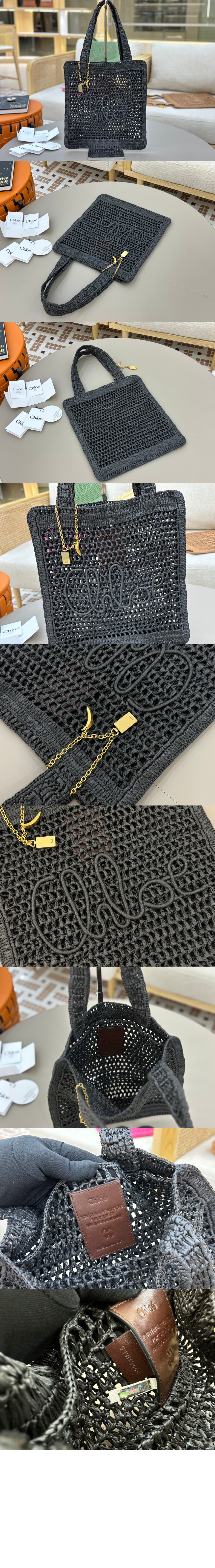 끌로에 라피아 Summer Banana 토트백 US901