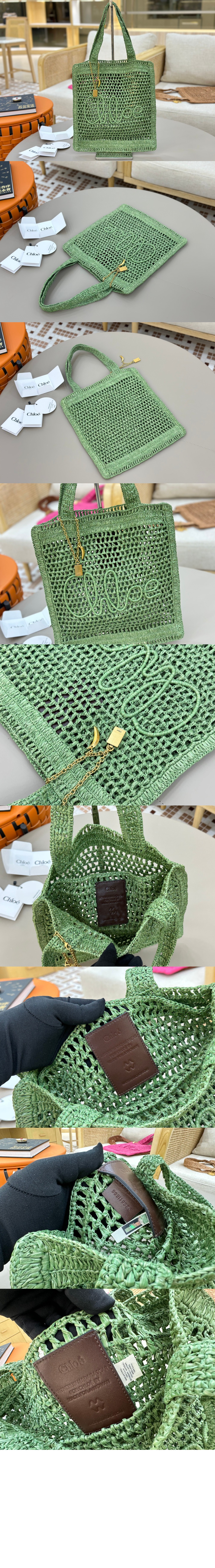 끌로에 라피아 Summer Banana 토트백 US901