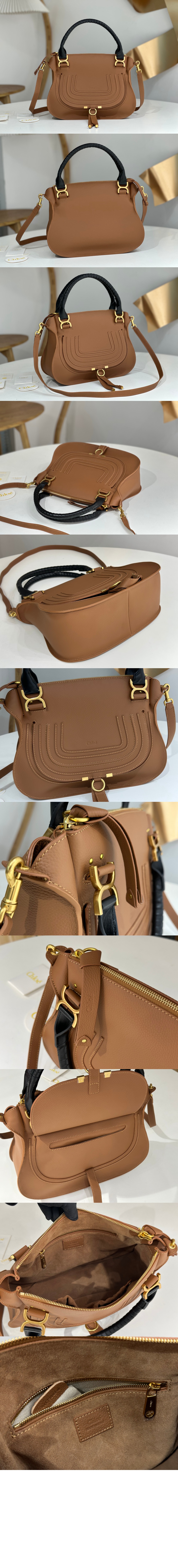 끌로에 마르시 더블 캐리백 SS661