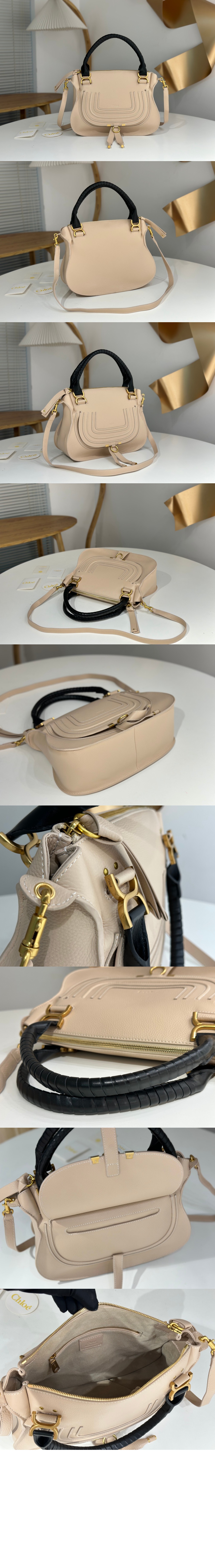 끌로에 마르시 더블 캐리백 SS661