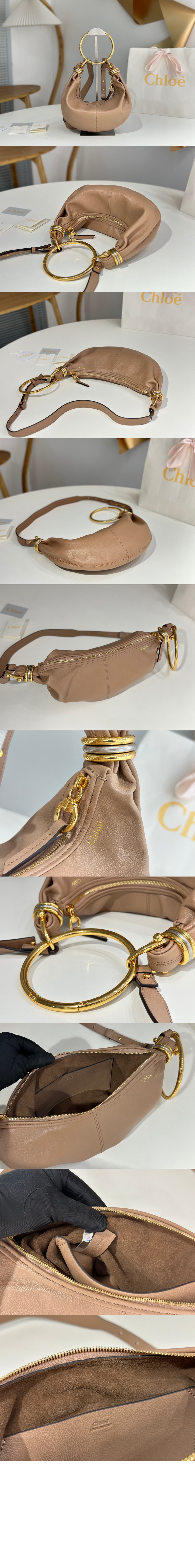 끌로에 그레인드 가죽 Marcie 스몰 Bracelet 호보백 AS611