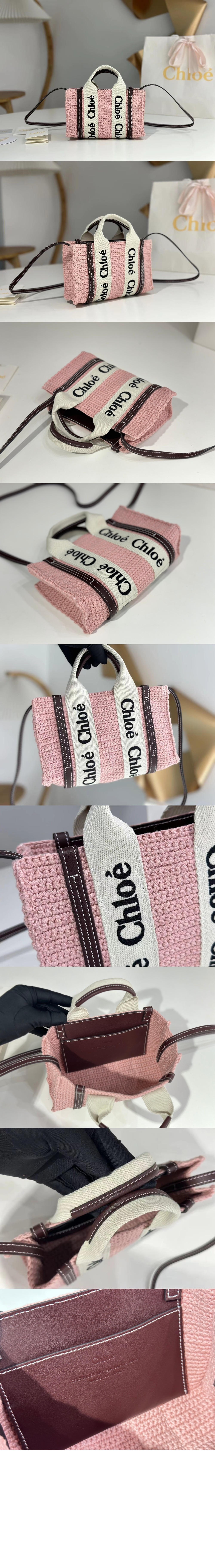 끌로에 우디 스트랩 토트백 미니 AP237