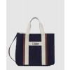 끌로에 쇼퍼백 토트백 W90381