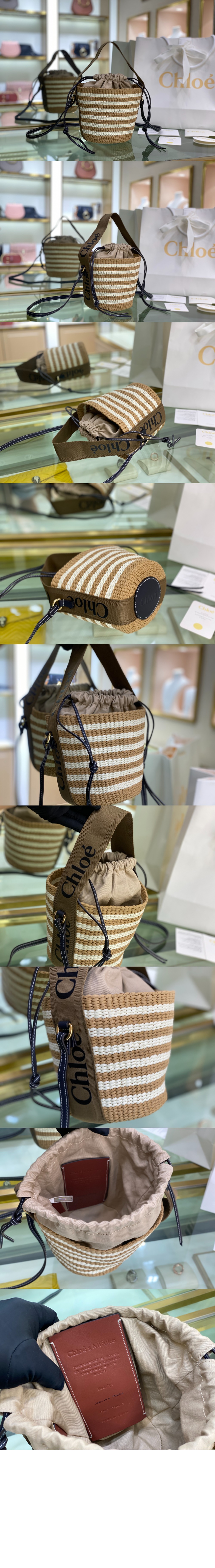 끌로에 우디 바스켓백 스몰 6865S