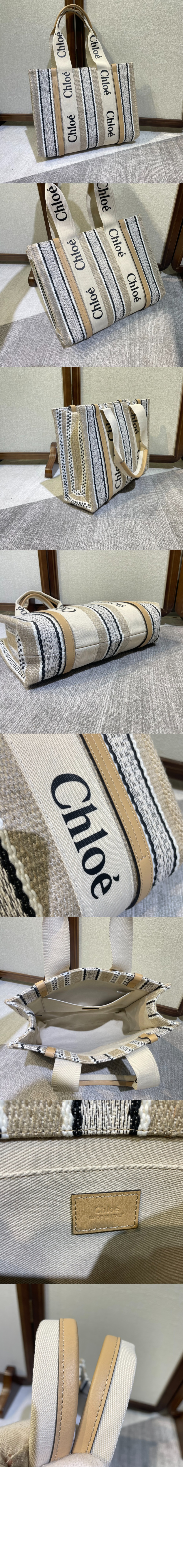 끌로에 우디 미듐 토트백 CHC22