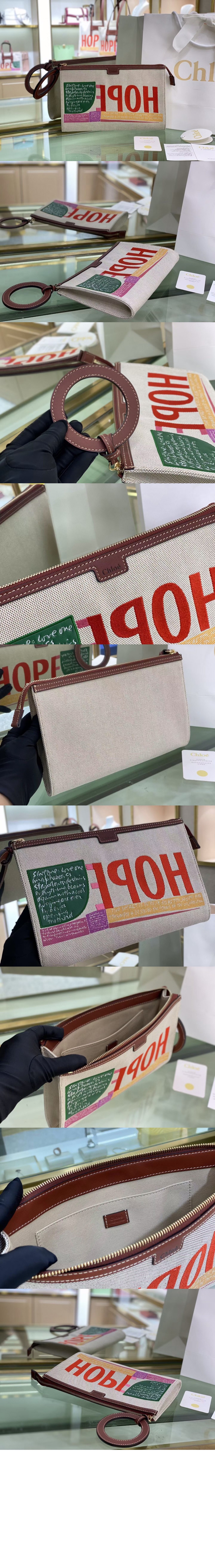 끌로에 코리타 켄트 클러치 UP385